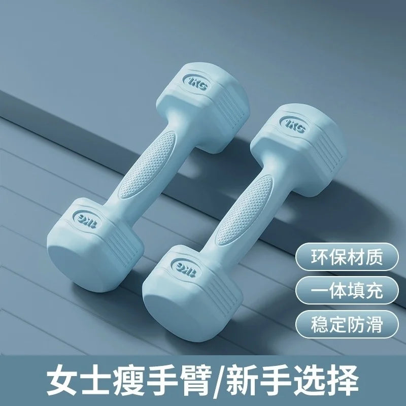 Dumbbells – Slim Portable Set