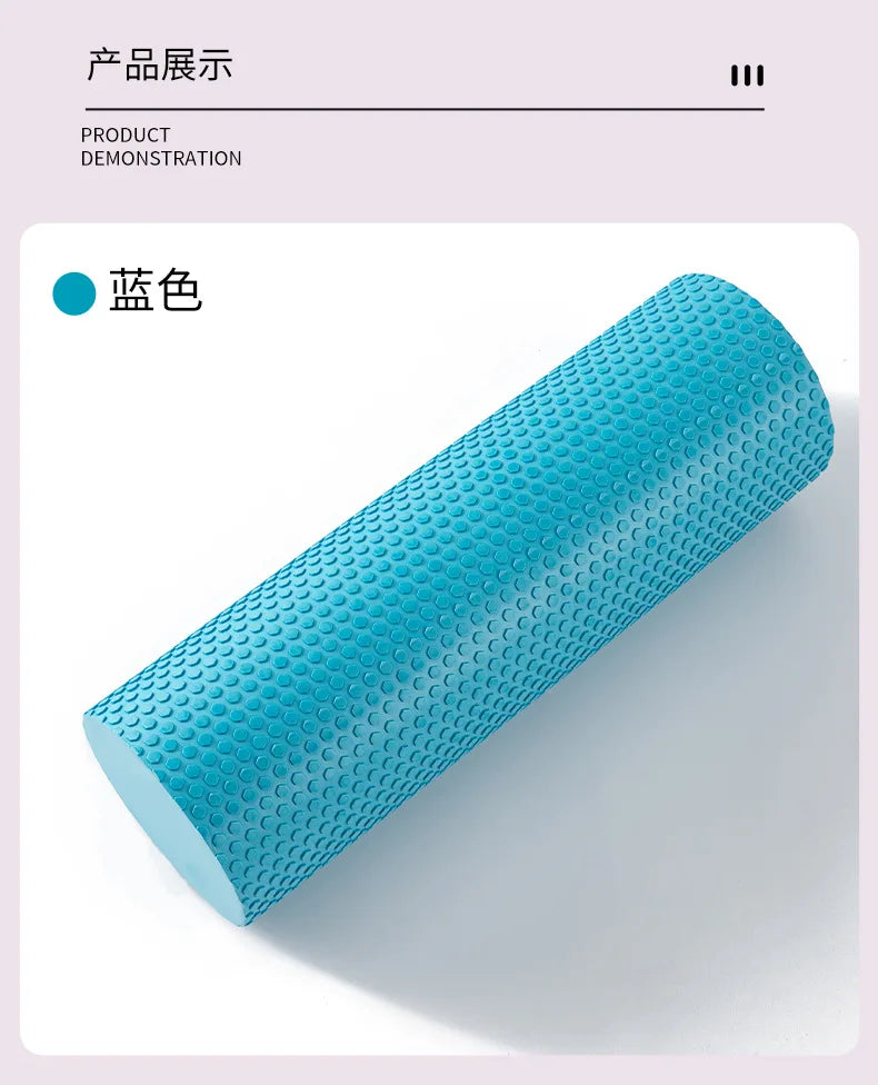 EPE Foam Roller –  Massage Cylinder (30/45/60/90 cm)