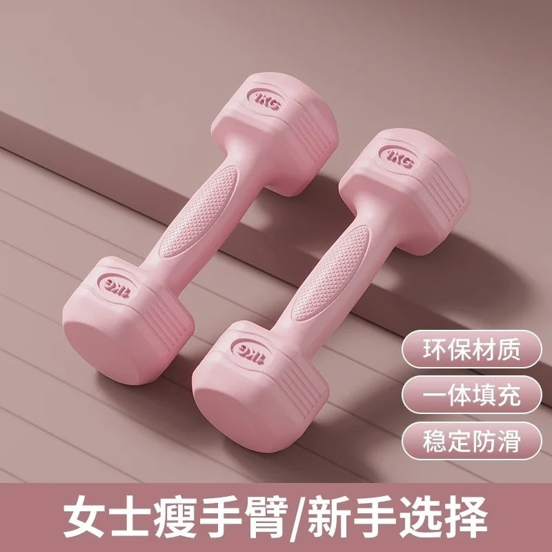Dumbbells – Slim Portable Set
